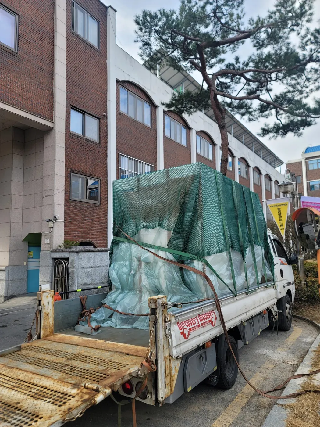 전남 스마트팜 착공 전 부지, 인허가 확인이 필요한 상태